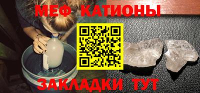 тгк Канаш