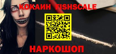 тгк Канаш