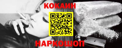 тгк Канаш
