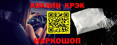 тгк Канаш