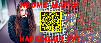 ПСИЛОЦИБИНОВЫЕ ГРИБЫ Кингисепп