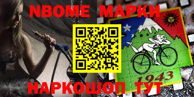 тгк Канаш