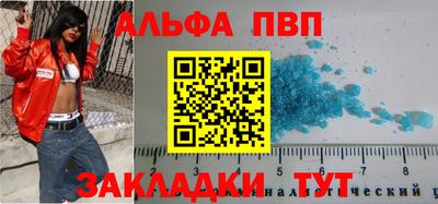 ешки Кимры