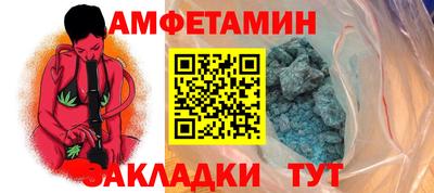 индика Камышлов