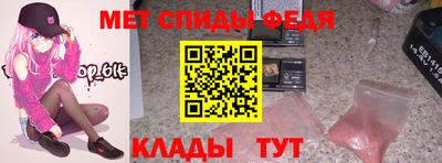 тгк Канаш
