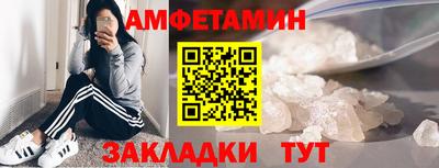 индика Камышлов