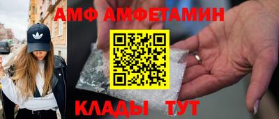 тгк Канаш
